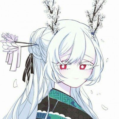 事业编