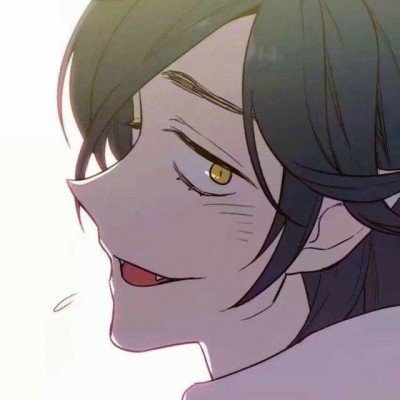 浪姐